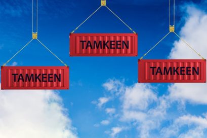 WhatsApp Image 2024-06-10 at 3.17.43 PM